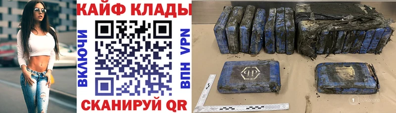 Сколько стоит Темрюк СК  Марихуана  Псилоцибиновые грибы  LSD-25  ГАШИШ  Cocaine  МЕФ 