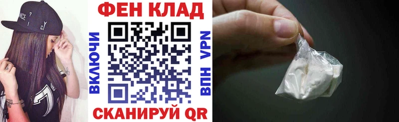 АМФЕТАМИН 98%  хочу   Темрюк 