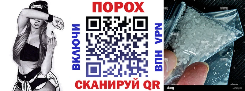 Amphetamine Premium Темрюк