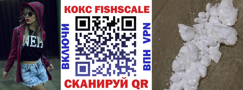 Кокаин Боливия kraken сайт Темрюк