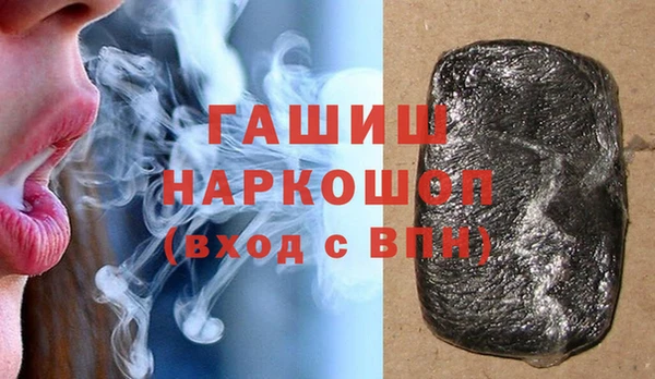 кокс Алексин