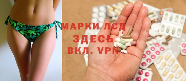 кокс Абаза