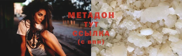 ALPHA PVP Алзамай