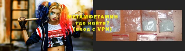 мет Алексеевка