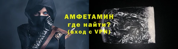 СК Абдулино