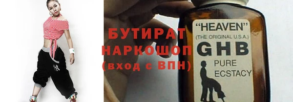 кокс Алексин