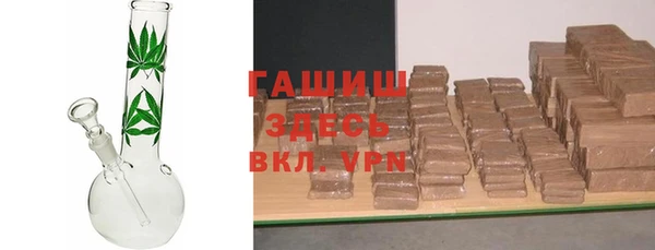 СК Абдулино