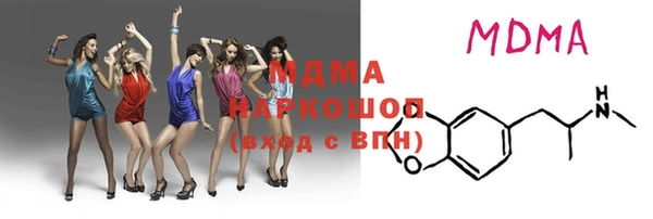 мет Алексеевка