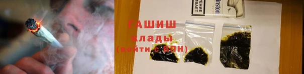 кокс Алексин