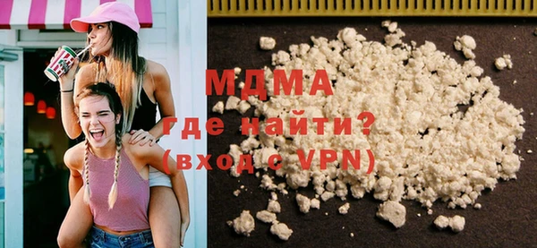 ALPHA PVP Алзамай