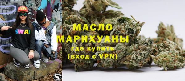 СК Абдулино