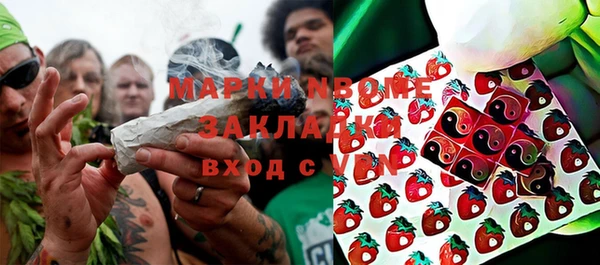 ALPHA PVP Алзамай