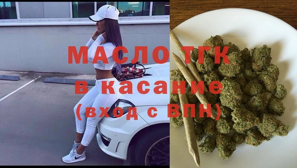 ALPHA PVP Алзамай