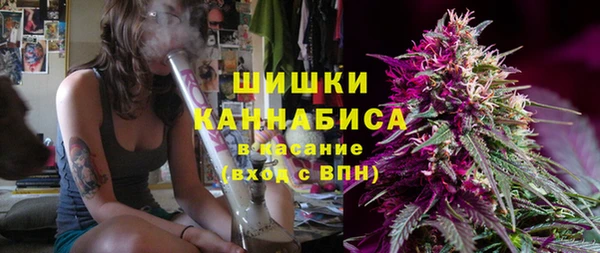 СК Абдулино