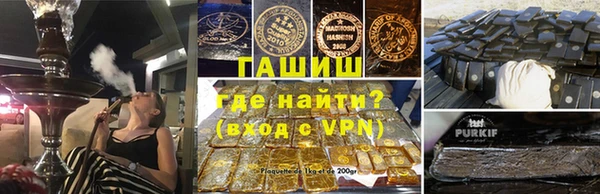 кокс Абаза