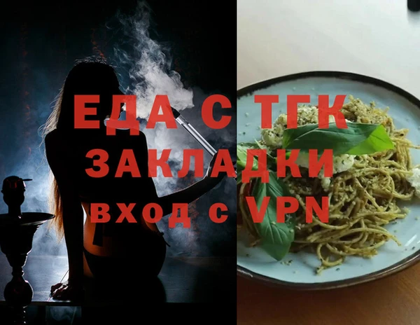 кокс Абаза