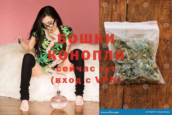 СК Абдулино
