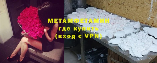 СК Абдулино