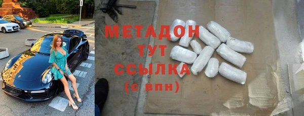 кокс Алексин